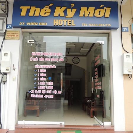 The Ky Moi Hotel Ha Long Buitenkant foto