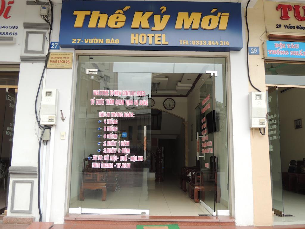 The Ky Moi Hotel Ha Long Buitenkant foto
